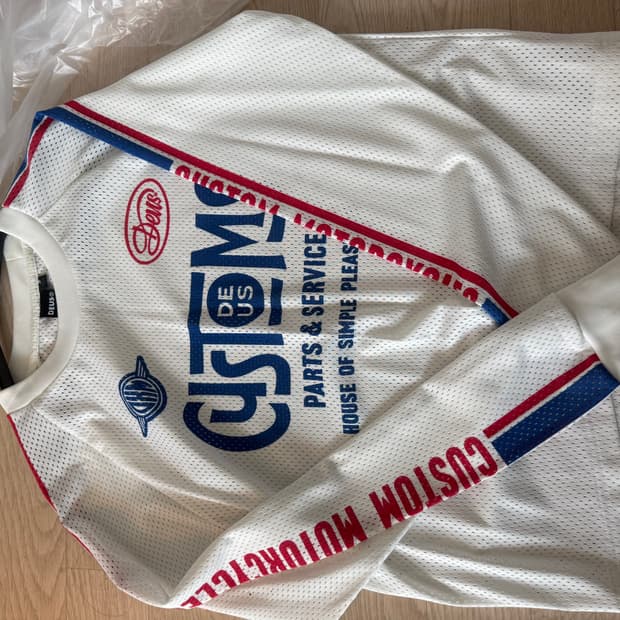 데우스 마키나 저지