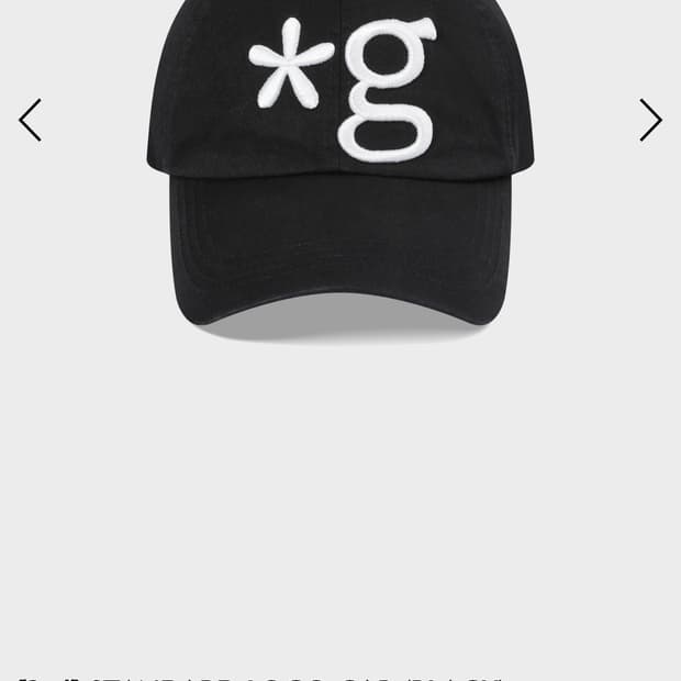 Grunden 빈티지 로고 볼캡 (washed black)