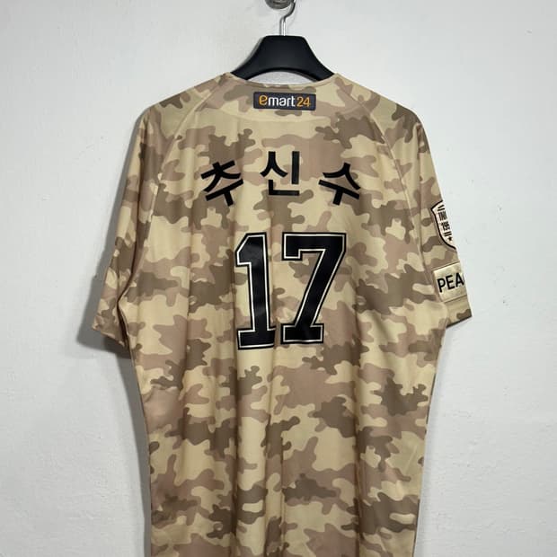 Ssg랜더스 밀리터리 추신수 유니폼 120사이즈