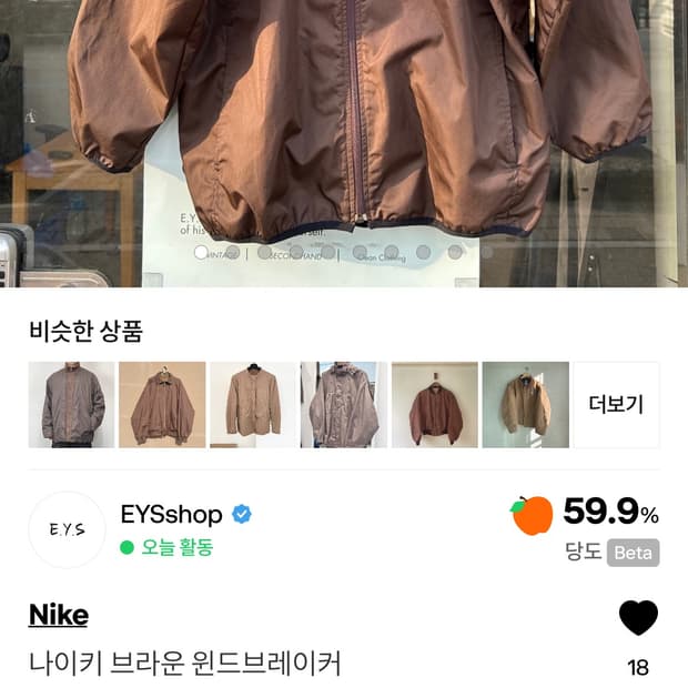 Ddio님 개인결제창