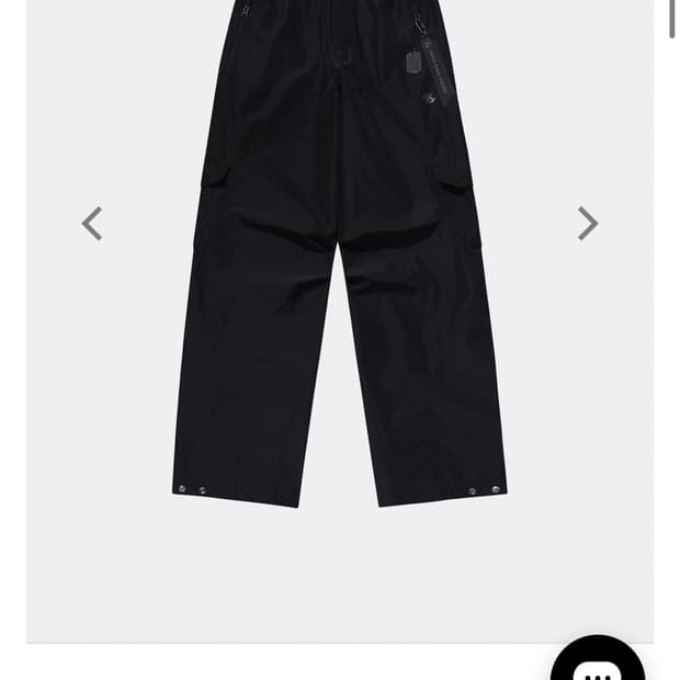 산산기어 알파인더스트리 바지 