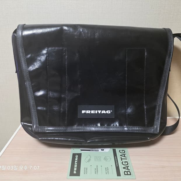프라이탁 덱스터 올블랙 올검 팝니다