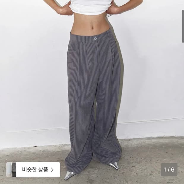 폴리수엠 스트라이프 오버사이즈 턱팬츠 그레이