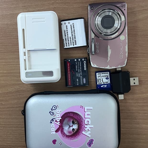 카시오 엑슬림 EX-Z2300 디지털 카메라 CASIO EXILIM EX