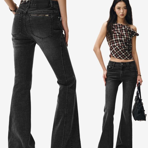 데케트 우먼 Zip Pocket Slim Low Rise Flared