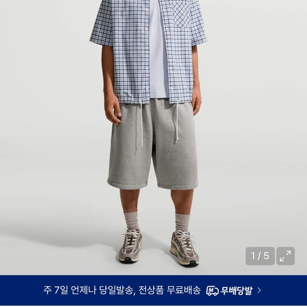 나이키 스포츠웨어 클럽 버뮤다