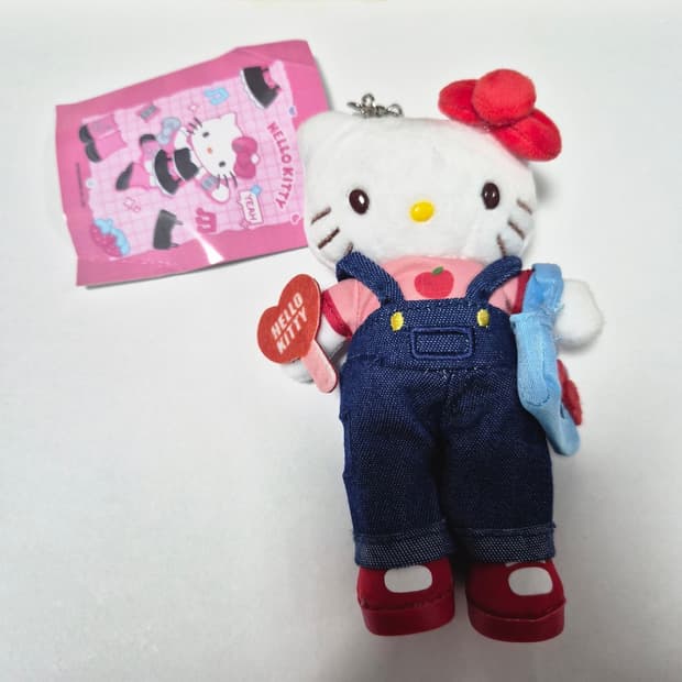 레어템 롱다리키티 키링