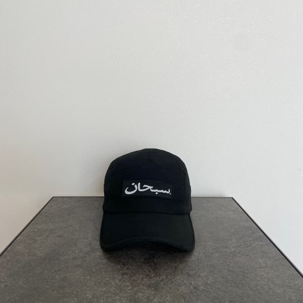 (OS) 슈프림 박스로고 캠프캡 모자 아라빅 블랙