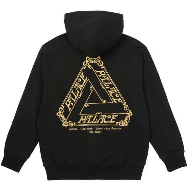 (구매) 팔라스 트라이뵈르 후드티 