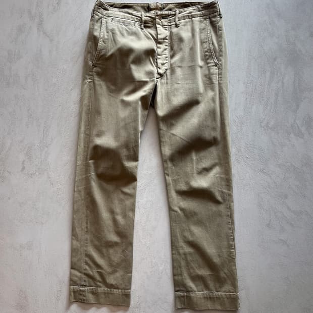 RRL
