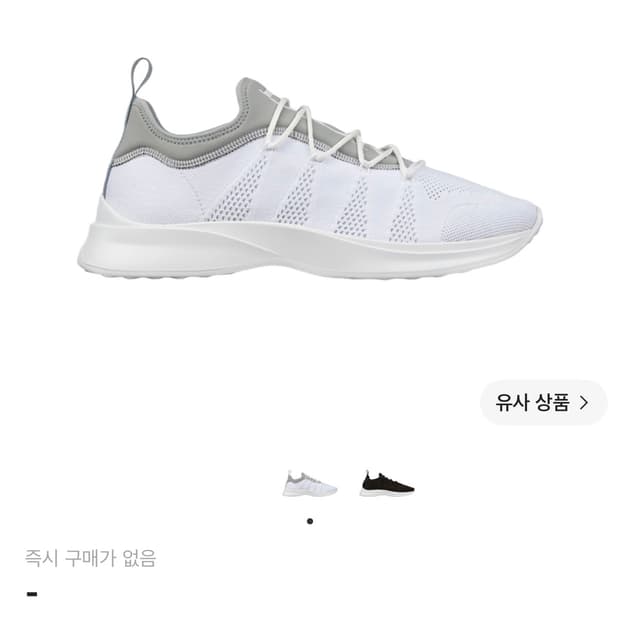 디올 B25 스니커즈