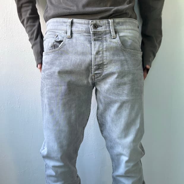 지스타로우 아이스 진 