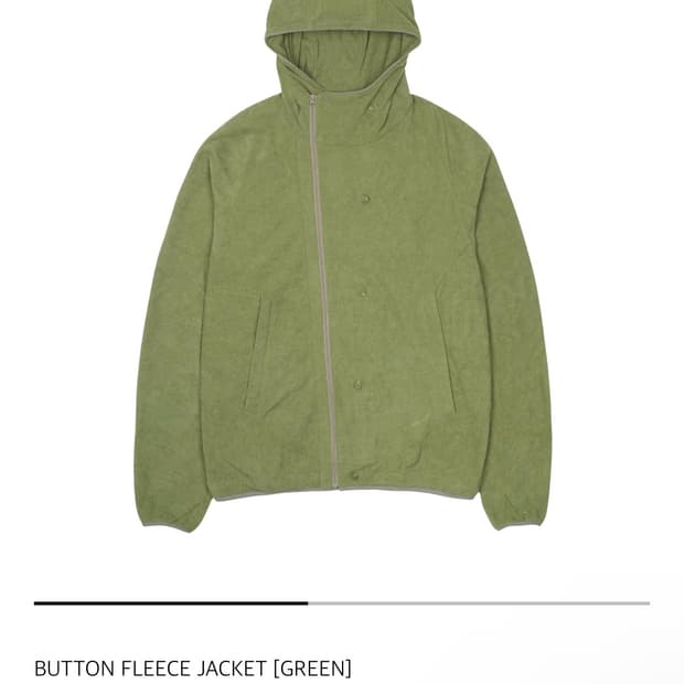 산산기어 버튼 플리스 자켓 그린 3