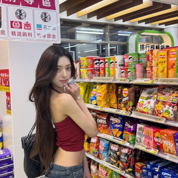 ZARA 자라 홀터넥 니트 탑, 자라 스트레치 니트 홀터넥 탑