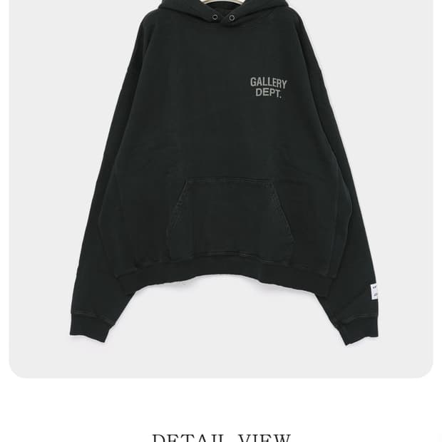 [구매] 갤러리디파트먼트 / 25ss 90s 후드 블랙 s, m사이즈