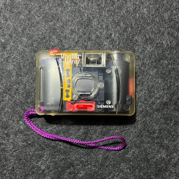 Vivitar t101 필름 카메라