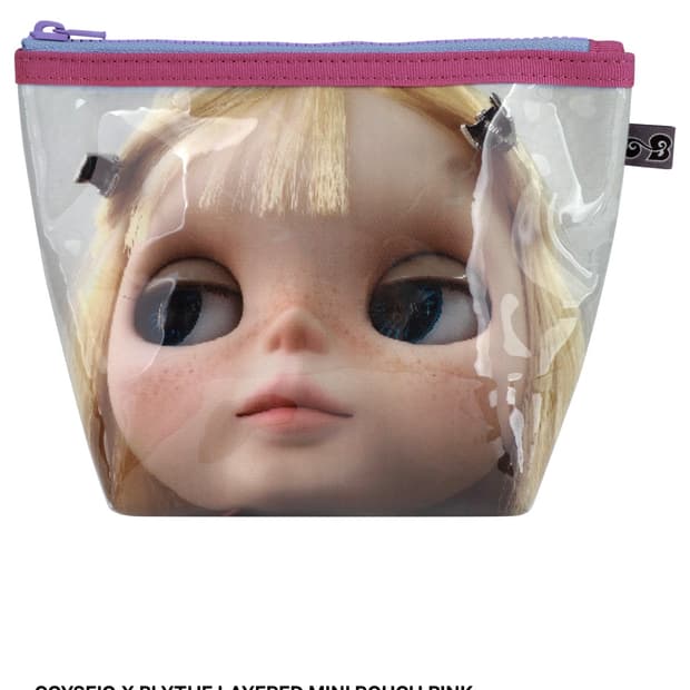 코이세이오 브라이스 파우치
