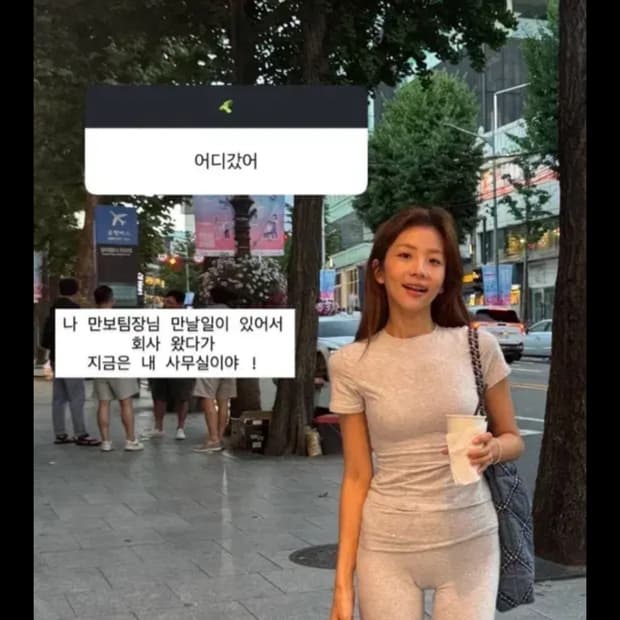 스킴스 폴드오버 코튼저지 팬츠 헤더그레이