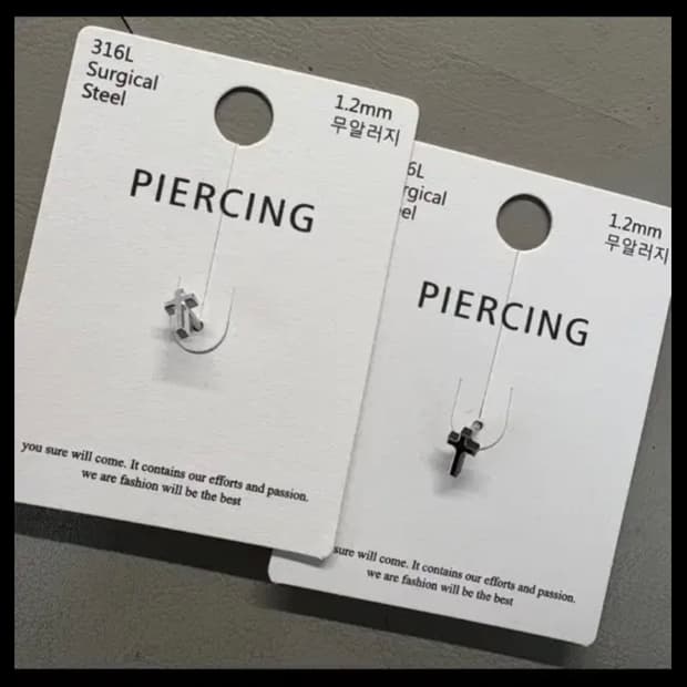 십자가 피어싱 2개 일괄 볼피어싱 귀걸이 악세사리 써지컬 surgical