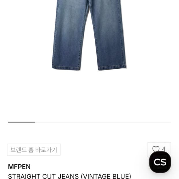 [L]엠에프펜 mfpen 스트레이트컷 진 빈티지블루