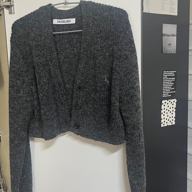 엔조블루스 가디건