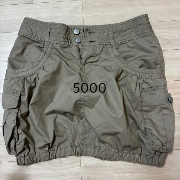 빈티지 카고 스커트 