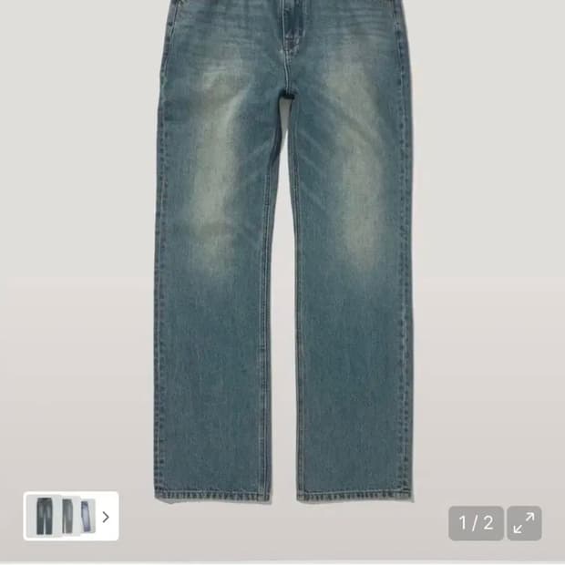 플랙 스티즈 k45 미드 블루 데님 팬츠
