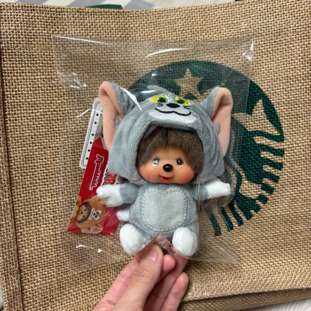 정품) 톰 몬치치키링 새상품