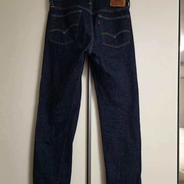 LVC 54501 린스드 32x32 판매합니다