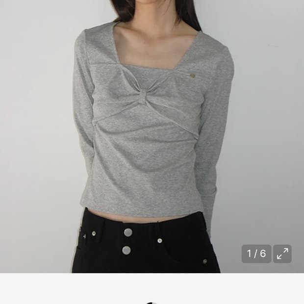 RIBBON KNOT SQUARE NECK LONG SLEEVE GREY