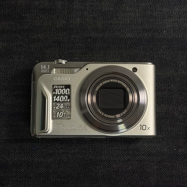 민트급) 카시오 엑슬림 h15