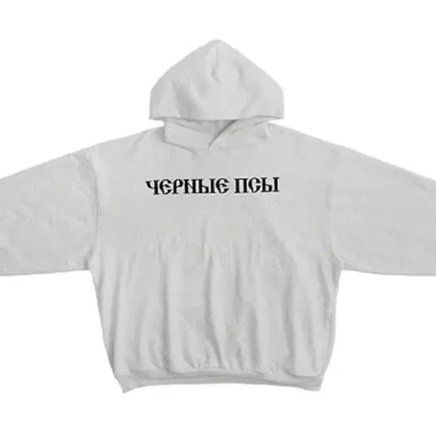 이지 블랙독 그레이 3사이즈