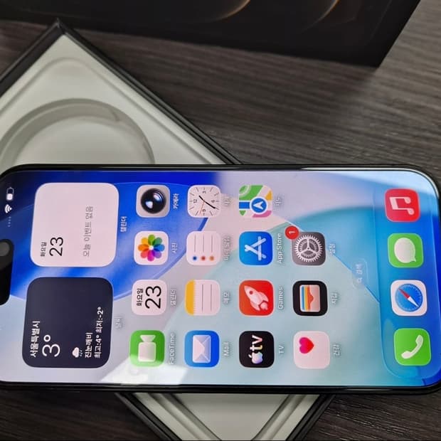 아이폰 15프로 128기가 급처분