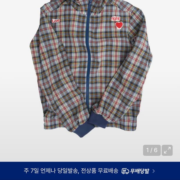 더뮤지엄비지터 LOVE CHECK JACKET 체크 집업