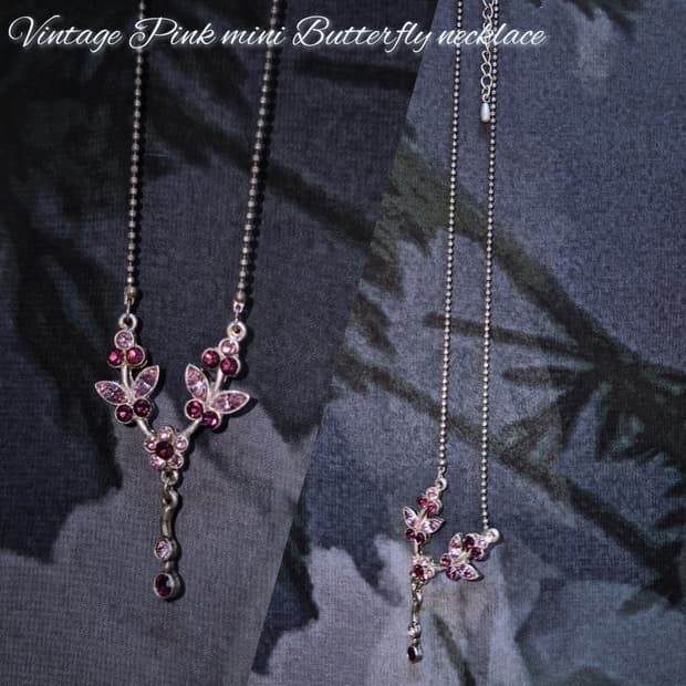 Vintage Pink mini Butterfly necklace