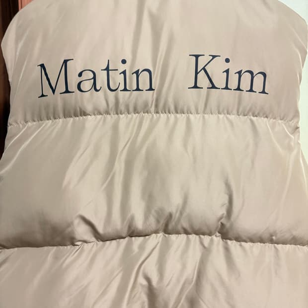 마뗑킴 조끼 패딩