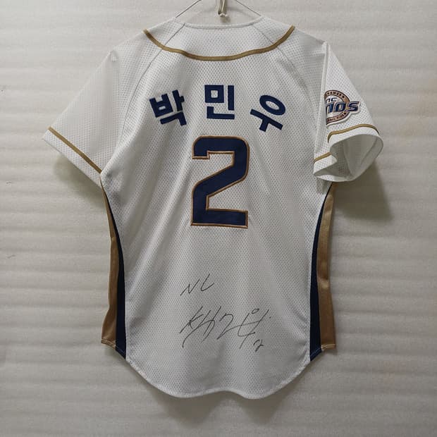 NC 다이노스 야구 박민우 유니폼 선수 사인 남성 S 여성 M 사랑봉봉