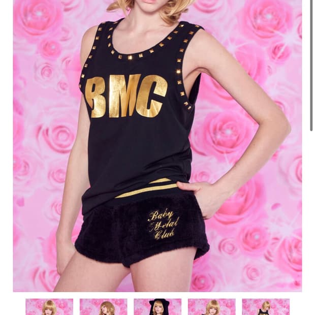 베메클 마시멜로 퍼반바지 베메클 갸루 오네갸루 반바지