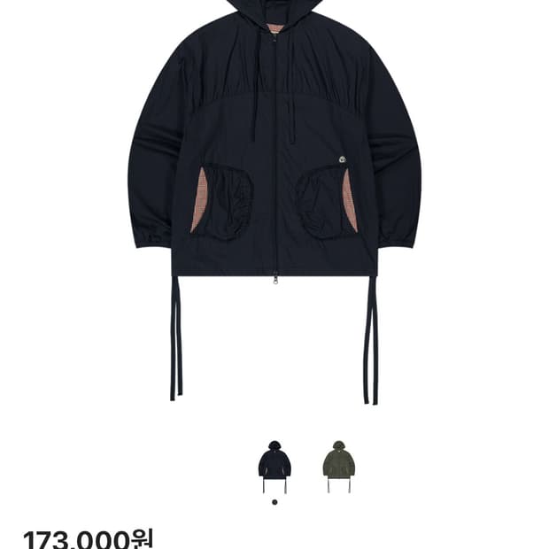 코이세이오 체크 윈드브레이커 네이비