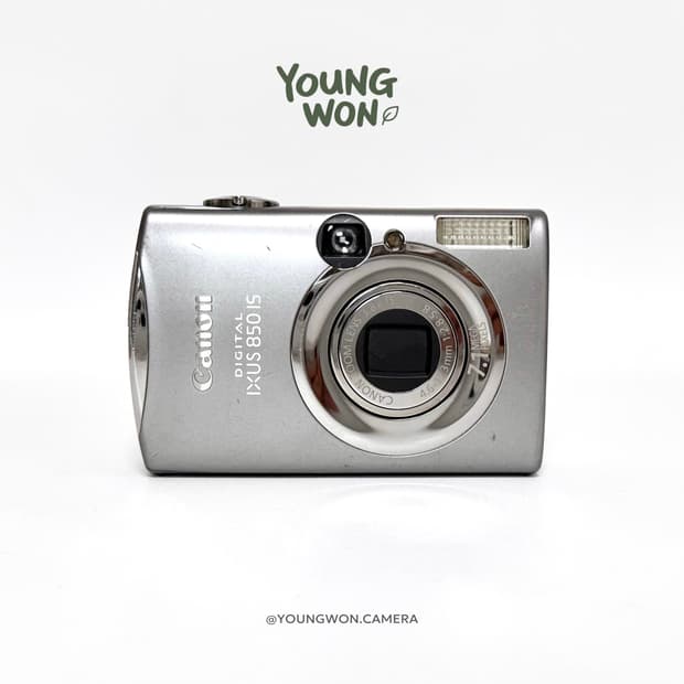 캐논 익서스 850is | 익시 900 | 익서스850