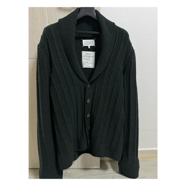 마틴 마르지엘라 숄카라 가디건