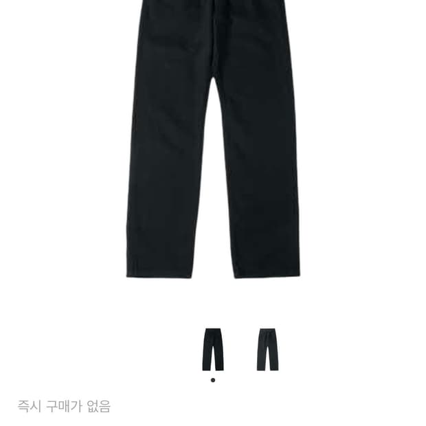 3 htae 1947 Cinch back raven black