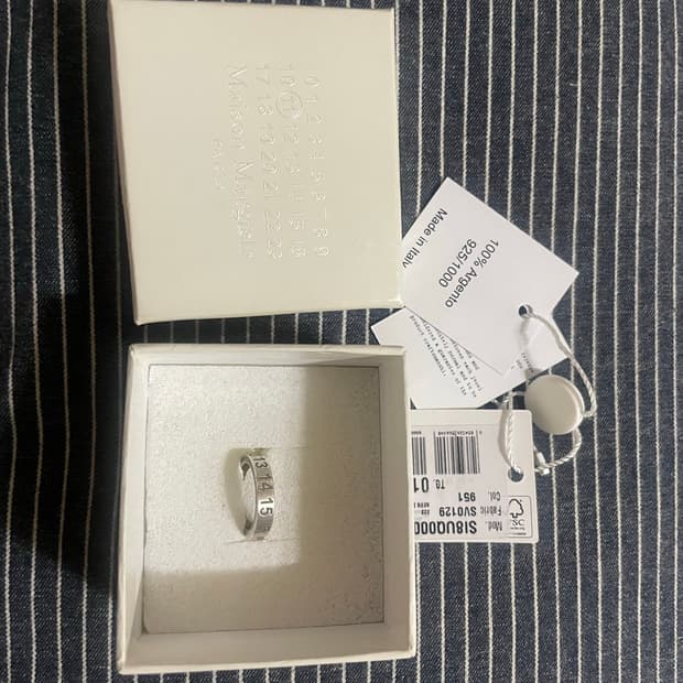 마르지엘라 넘버링 