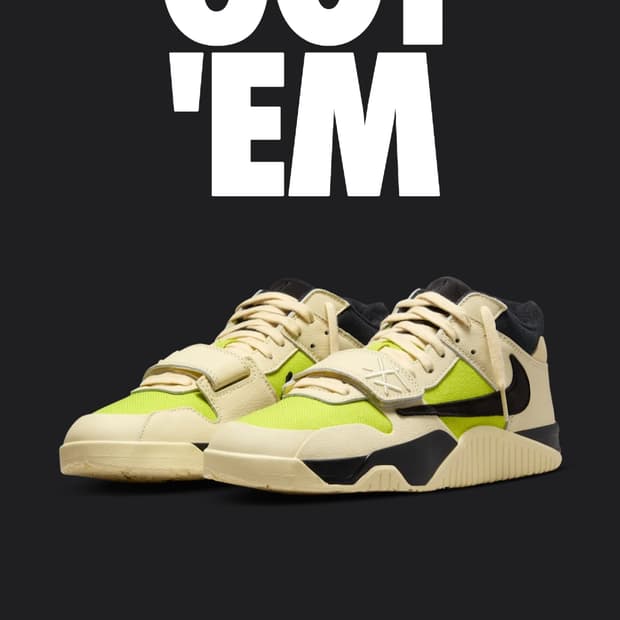 나이키 점프맨 잭 TR 브라이트 캑터스 275 새상품