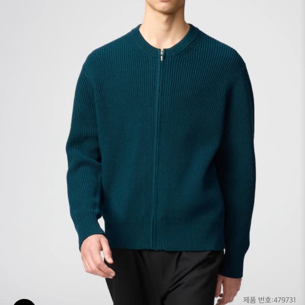 유니클로 크루넥 풀집가디건 다크 그린