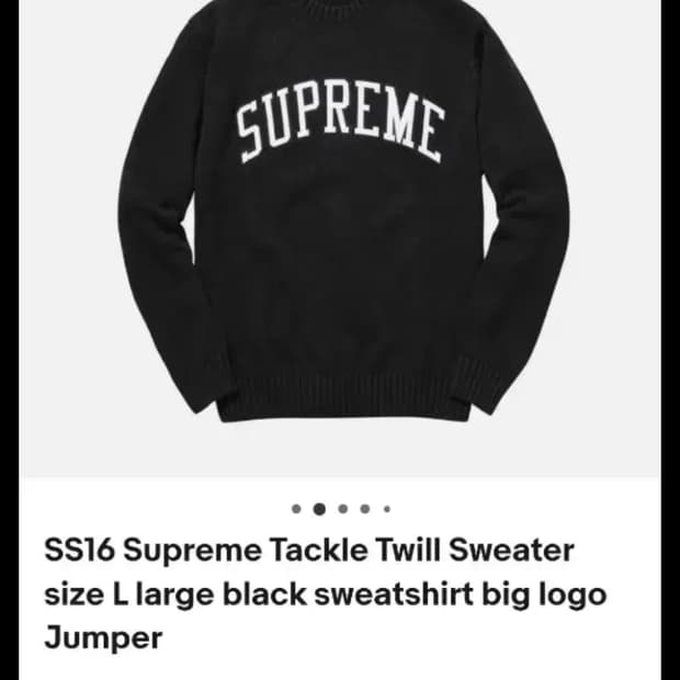 슈프림/16ss Tackle Twill/xl