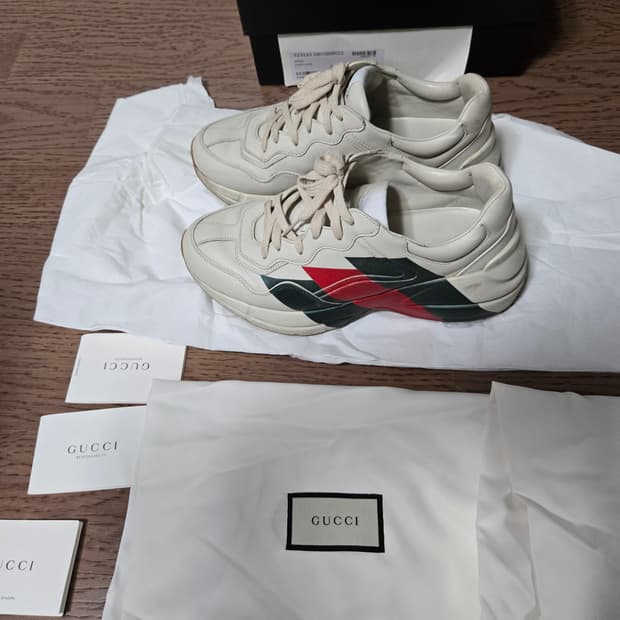 정품 구찌 라이톤 6사이즈