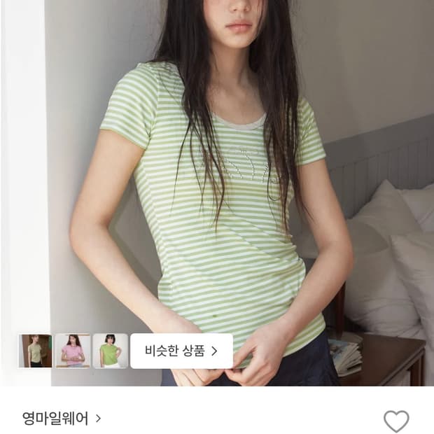 영마일웨어 daisy dust stripe t-shirt_green