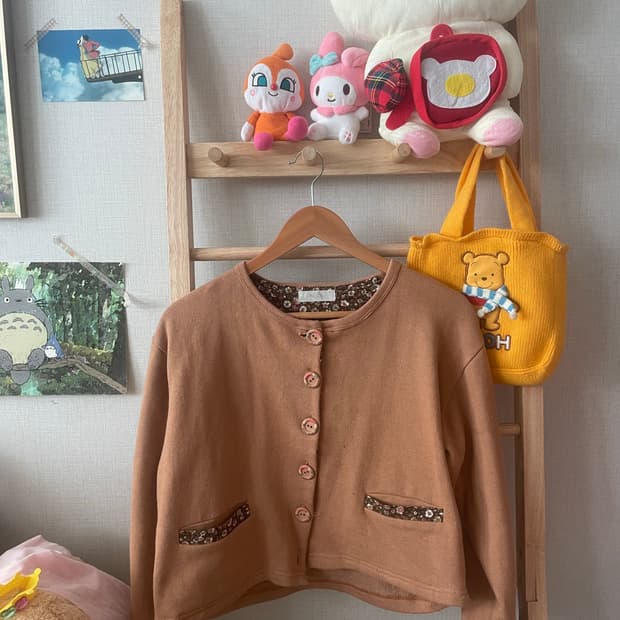 모리걸 빈티지 잔꽃 베이지 가디건🧡🤎