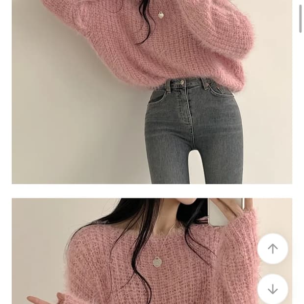 앤드모어 앙고라 보트넥 루즈핏 긴팔니트 핑크